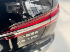 Audi A6L 45 TFSI Elegant Edition - фото 9
