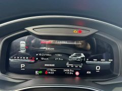 Audi A6L 45 TFSI Dynamic Selection Ventilation Comfort Package - фото 7