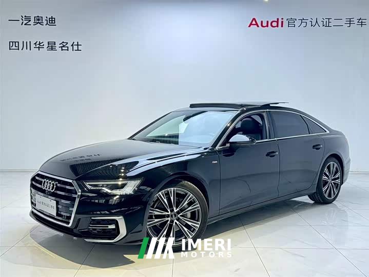Audi A6L 45 TFSI Dynamic Selection