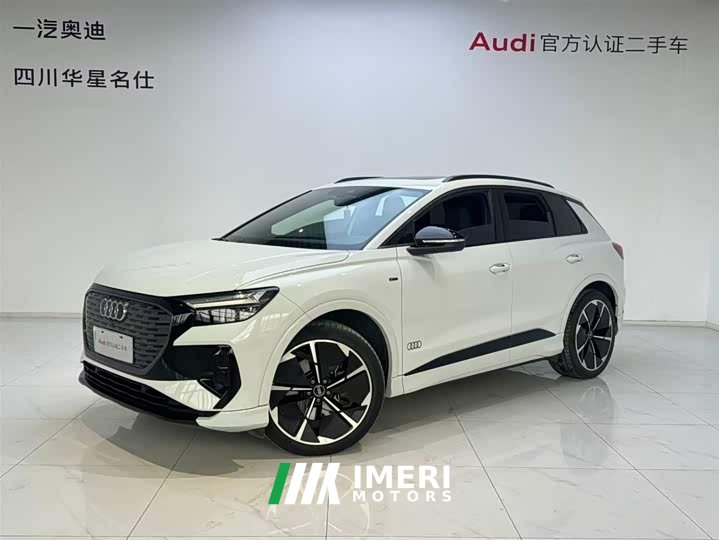 Audi Q4 e-tron 40 e-tron Edition One - автомобиль из Китая