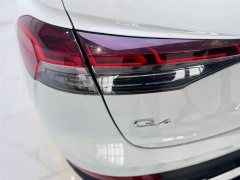 Audi Q4 e-tron 40 e-tron Edition One - фото 10