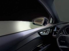Audi Q4 e-tron 40 e-tron Edition One - фото 12