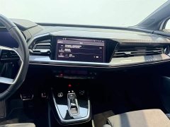 Audi Q4 e-tron 40 e-tron Edition One - фото 14