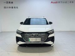 Audi Q4 e-tron 40 e-tron Edition One - фото 2