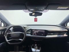 Audi Q4 e-tron 40 e-tron Edition One - фото 6