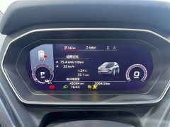 Audi Q4 e-tron 40 e-tron Edition One - фото 8