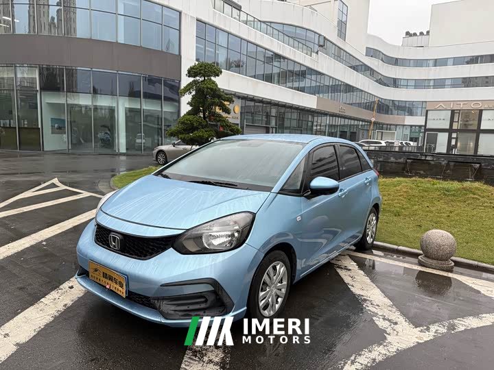 Honda Fit 1.5L CVT Trendy Edition - автомобиль из Китая