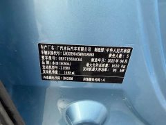 Honda Fit 1.5L CVT Trendy Edition - фото 16