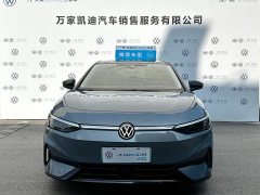 Volkswagen ID.7 VIZZION AIR - фото 2
