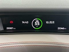 Volkswagen ID.7 VIZZION AIR - фото 9