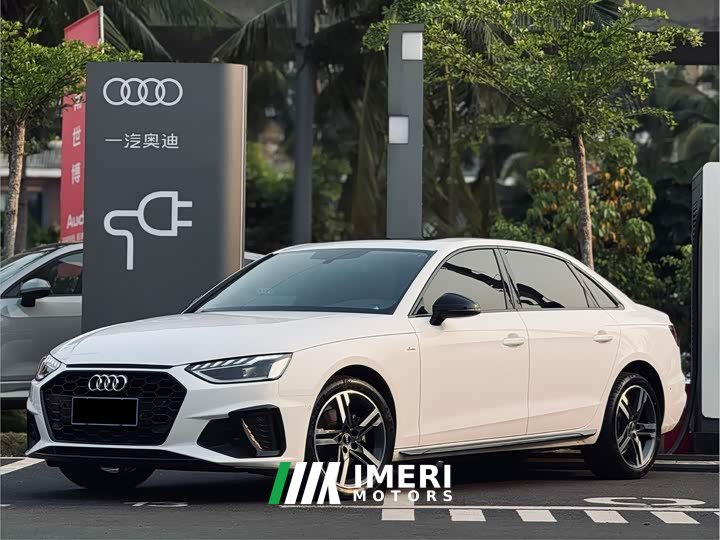 Audi A4L 40 TFSI Luxury Dynamic