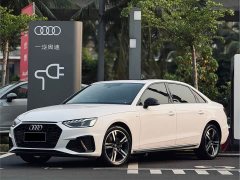 Audi A4L 40 TFSI Luxury Dynamic - фото 1