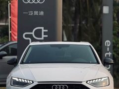 Audi A4L 40 TFSI Luxury Dynamic - фото 2