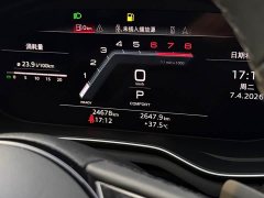 Audi A4L 40 TFSI Luxury Dynamic - фото 9