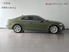 Audi A5 (Imported) 2024 Coupe 40 TFSI Fashionable and Dynamic - фото 3