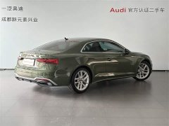 Audi A5 (Imported) 2024 Coupe 40 TFSI Fashionable and Dynamic - фото 4