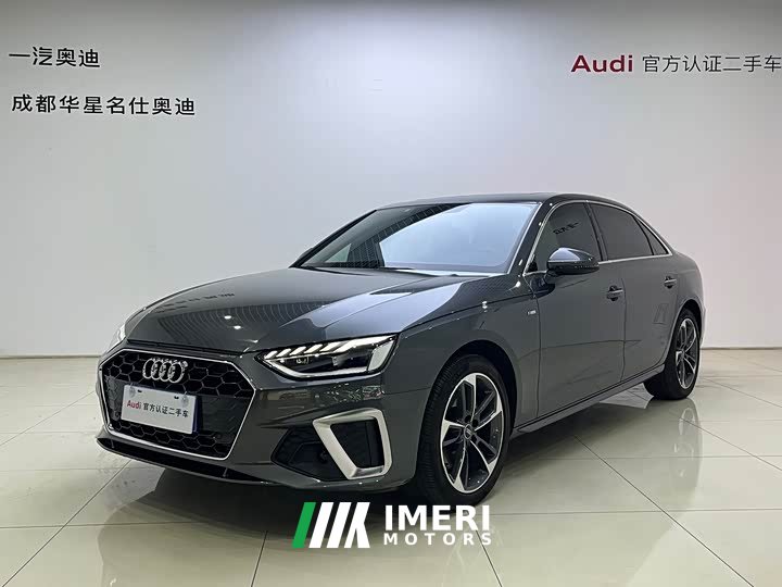 Audi A4L 40 TFSI Fashion Dynamic Type - автомобиль из Китая