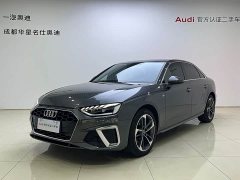 Audi A4L 40 TFSI Fashion Dynamic Type - фото 1