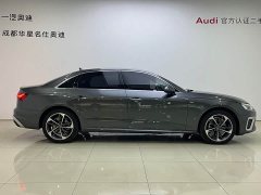 Audi A4L 40 TFSI Fashion Dynamic Type - фото 3