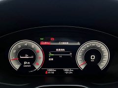 Audi A4L 40 TFSI Fashion Dynamic Type - фото 8