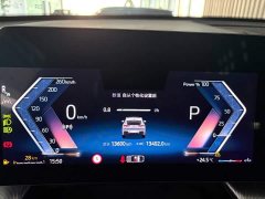 BMW X2 (Imported) 2024 sDrive25i M Sports Package - фото 8