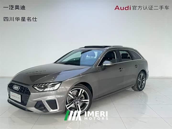 Audi A4 (Imported) Avant 40 TFSI Fashionable and Dynamic - автомобиль из Китая