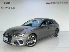 Audi A4 (Imported) Avant 40 TFSI Fashionable and Dynamic - фото 1