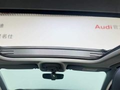 Audi A4 (Imported) Avant 40 TFSI Fashionable and Dynamic - фото 12