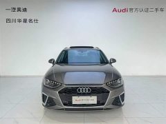Audi A4 (Imported) Avant 40 TFSI Fashionable and Dynamic - фото 2