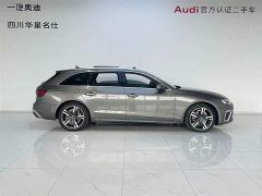 Audi A4 (Imported) Avant 40 TFSI Fashionable and Dynamic - фото 3