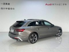 Audi A4 (Imported) Avant 40 TFSI Fashionable and Dynamic - фото 4
