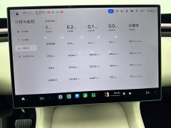 Xiaomi YU7 Max version - фото 11