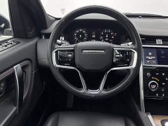 Land Rover Discovery Sport 2022 facelift 249PS R-Dynamic S performance version 5 seats - фото 10