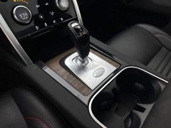 Land Rover Discovery Sport 2022 facelift 249PS R-Dynamic S performance version 5 seats - фото 12