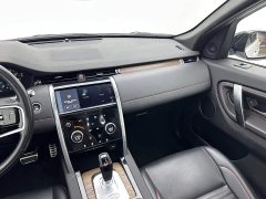 Land Rover Discovery Sport 2022 facelift 249PS R-Dynamic S performance version 5 seats - фото 15