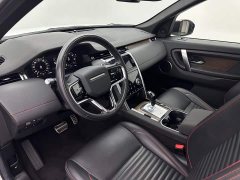 Land Rover Discovery Sport 2022 facelift 249PS R-Dynamic S performance version 5 seats - фото 16