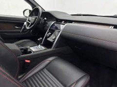 Land Rover Discovery Sport 2022 facelift 249PS R-Dynamic S performance version 5 seats - фото 17