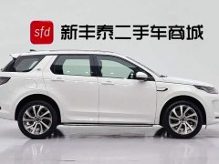 Land Rover Discovery Sport 2022 facelift 249PS R-Dynamic S performance version 5 seats - фото 3