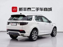 Land Rover Discovery Sport 2022 facelift 249PS R-Dynamic S performance version 5 seats - фото 5