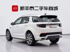 Land Rover Discovery Sport 2022 facelift 249PS R-Dynamic S performance version 5 seats - фото 6