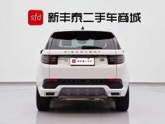 Land Rover Discovery Sport 2022 facelift 249PS R-Dynamic S performance version 5 seats - фото 7