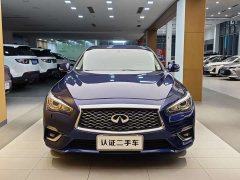 Infiniti Q50L 2018 2.0T Premium Edition National VI - фото 4