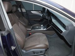 Audi A7L 45TFSI S-line Dream Building Liquid Crystal Package - фото 16