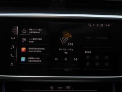 Audi A7L 45TFSI S-line Dream Building Liquid Crystal Package - фото 17