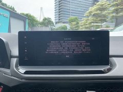 Honda Accord 260TURBO Excellence Edition - фото 9