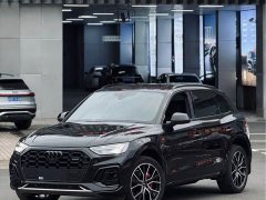 Audi Q5L 2024 45 TFSI Luxury Dynamic - фото 1