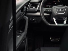Audi Q5L 2024 45 TFSI Luxury Dynamic - фото 10