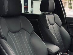 Audi Q5L 2024 45 TFSI Luxury Dynamic - фото 11
