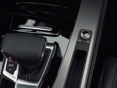 Audi Q5L 2024 45 TFSI Luxury Dynamic - фото 15