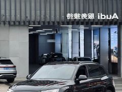 Audi Q5L 2024 45 TFSI Luxury Dynamic - фото 5